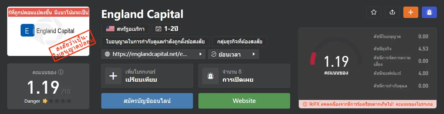 image (21).png image (21).png