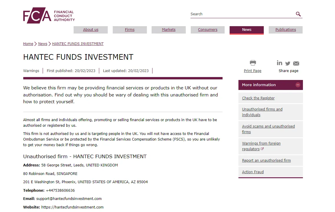 2. HANTEC FUNDS INVESTMENT.png 2. HANTEC FUNDS INVESTMENT.png