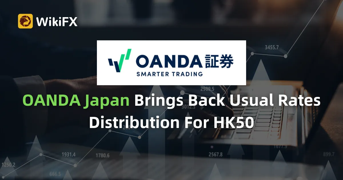 OANDA Japan Brings Back Usual Rates Distribution For HK50.png OANDA Japan Brings Back Usual Rates Distribution For HK50.png