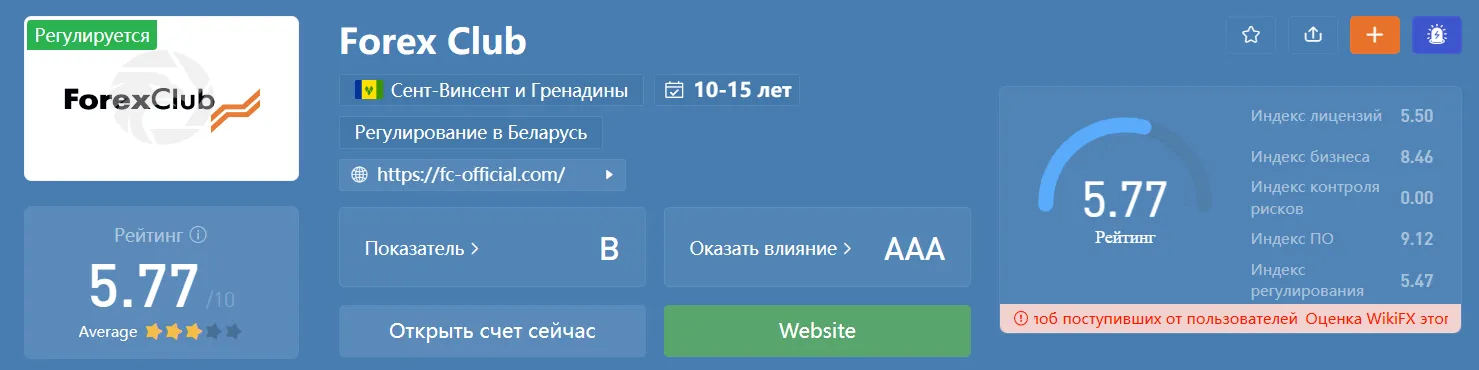 2023-02-22_20-27-53.png