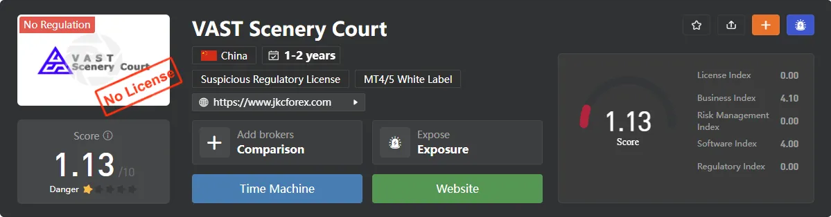 vastscenerycourt-wikifx.png