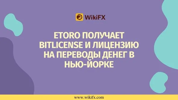 Майкл Бьюрри Доллар теряет покупательную способность (38).jpg Майкл Бьюрри Доллар теряет покупательную способность (38).jpg