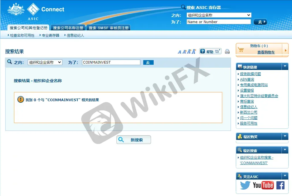 screenshot-20230222-104525.png screenshot-20230222-104525.png