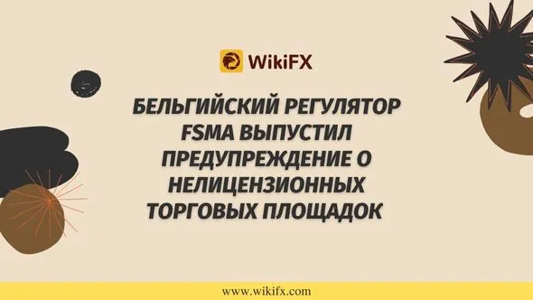 Майкл Бьюрри Доллар теряет покупательную способность (39).jpg Майкл Бьюрри Доллар теряет покупательную способность (39).jpg