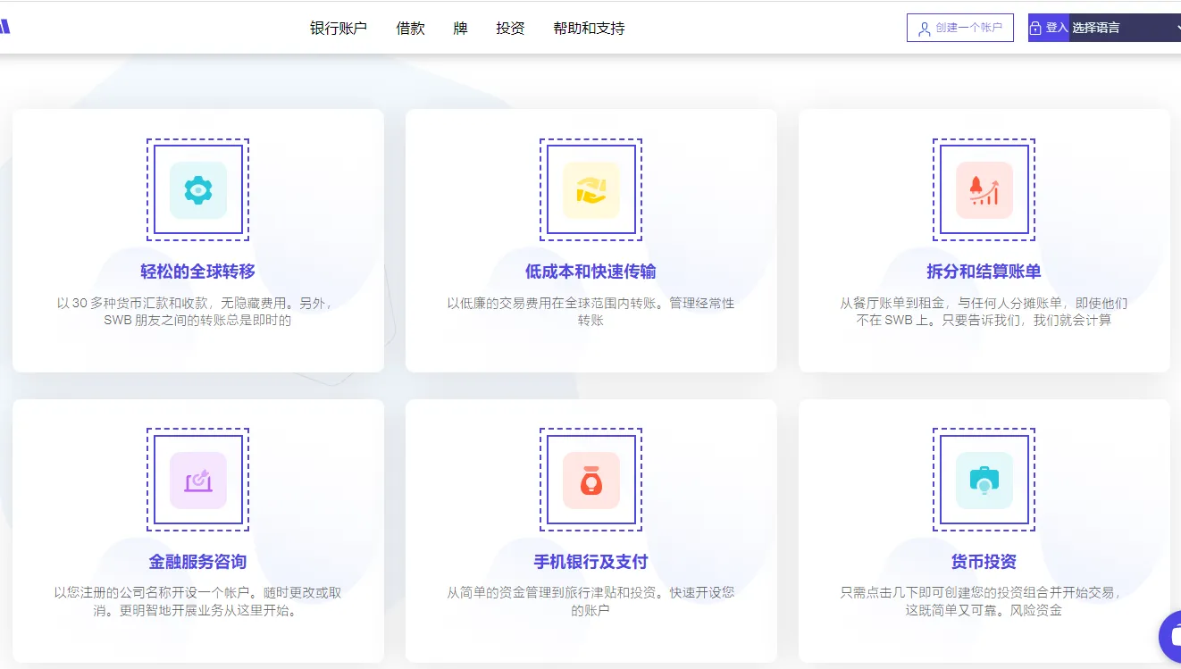 screenshot-20230226-094623.png screenshot-20230226-094623.png