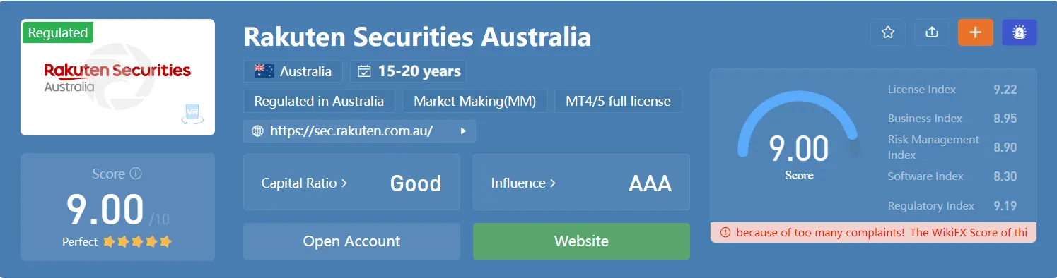 rakutensecuritieswikifx.png