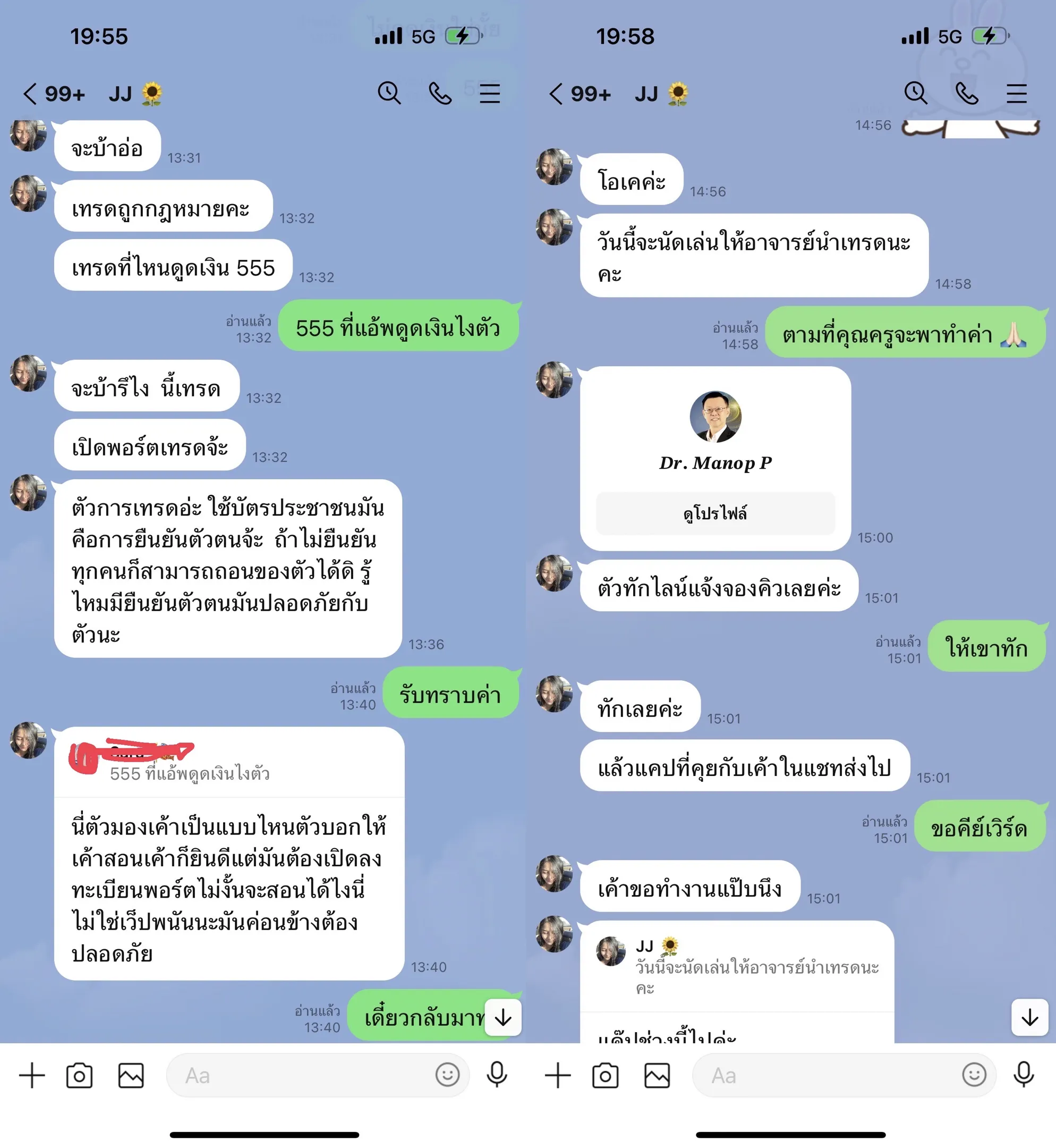 image (64).png
