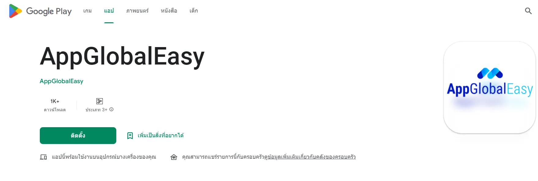 image (67).png