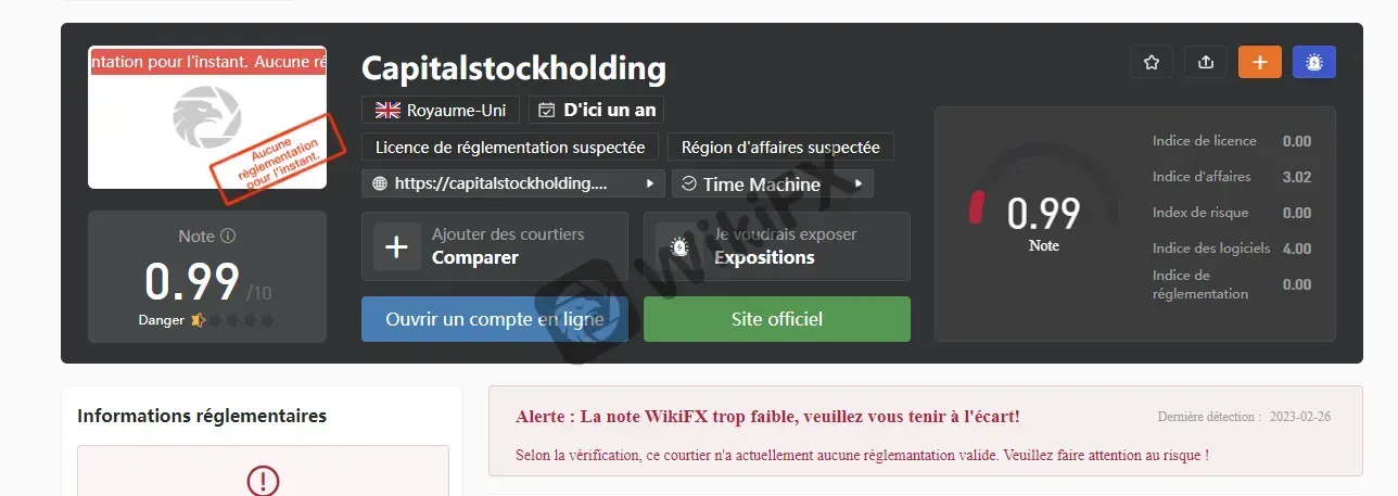 Screenshot 2023-02-26 130431.png Screenshot 2023-02-26 130431.png