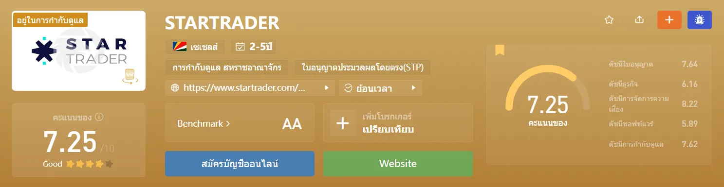 image (79).png