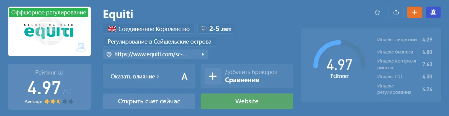 2023-02-28_20-36-24.png 2023-02-28_20-36-24.png