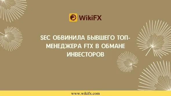 Майкл Бьюрри Доллар теряет покупательную способность (49).jpg Майкл Бьюрри Доллар теряет покупательную способность (49).jpg