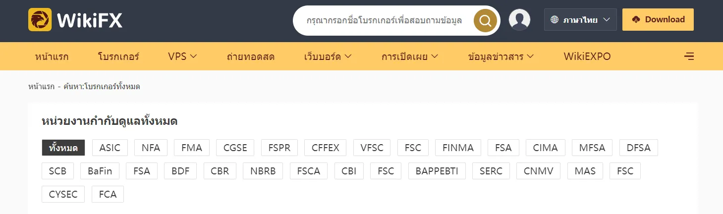 image (89).png