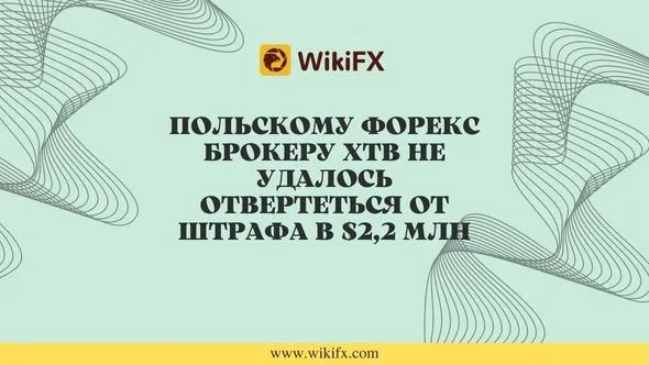 Майкл Бьюрри Доллар теряет покупательную способность (50).jpg Майкл Бьюрри Доллар теряет покупательную способность (50).jpg