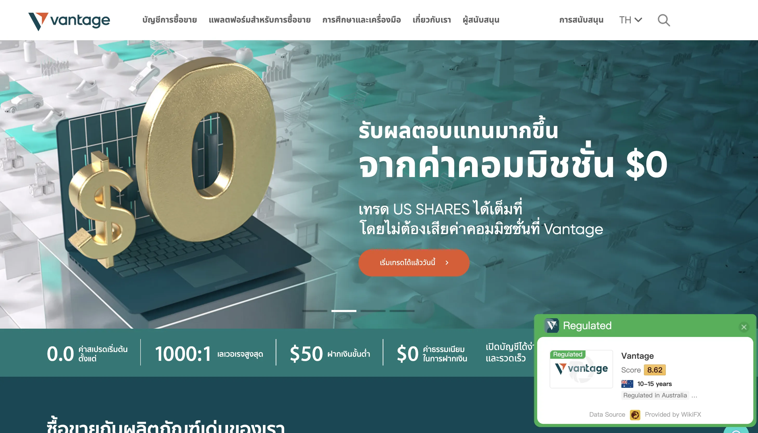 Screenshot 2566-03-02 at 10.55.05.png Screenshot 2566-03-02 at 10.55.05.png