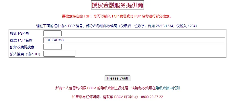 screenshot-20230307-095550.png