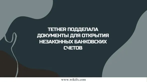 Майкл Бьюрри Доллар теряет покупательную способность (62).jpg Майкл Бьюрри Доллар теряет покупательную способность (62).jpg