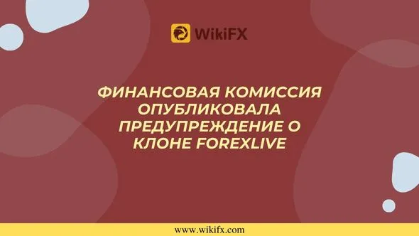 Майкл Бьюрри Доллар теряет покупательную способность (64).jpg Майкл Бьюрри Доллар теряет покупательную способность (64).jpg