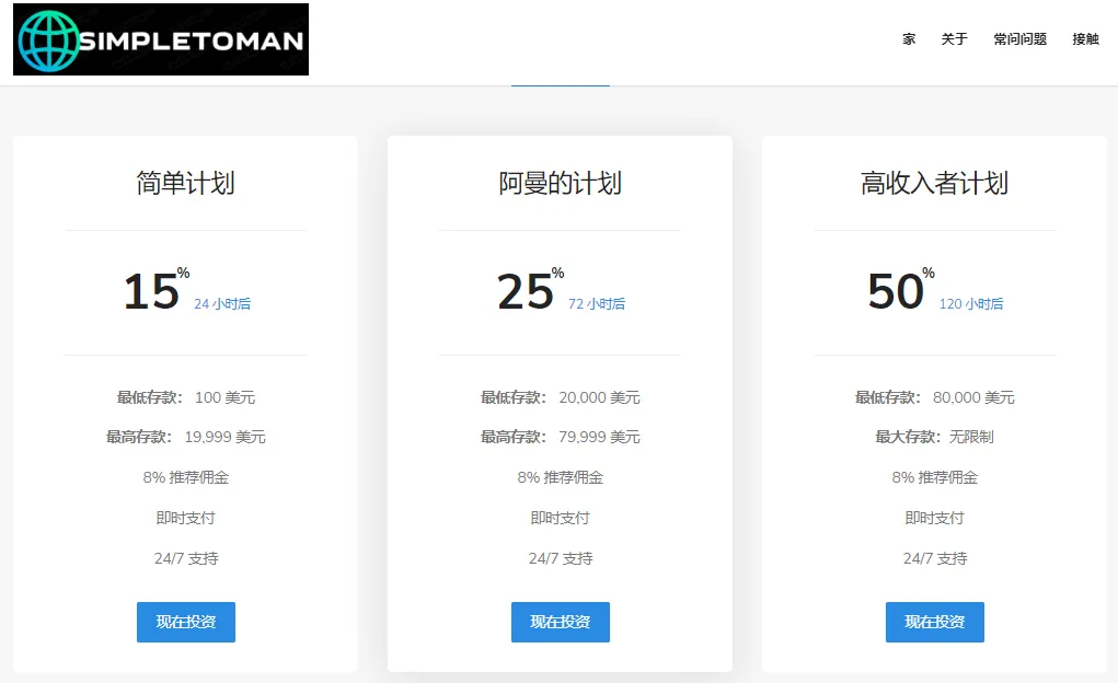 screenshot-20230308-100452.png screenshot-20230308-100452.png