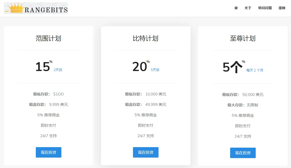 screenshot-20230309-094533.png screenshot-20230309-094533.png