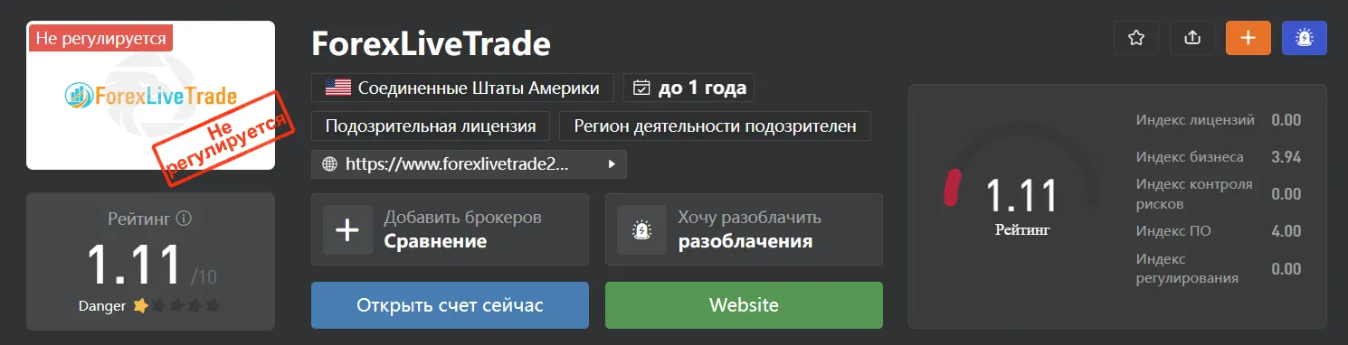 2023-03-09_13-50-37.png 2023-03-09_13-50-37.png