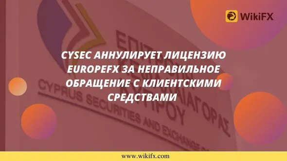 Майкл Бьюрри Доллар теряет покупательную способность (67).jpg Майкл Бьюрри Доллар теряет покупательную способность (67).jpg