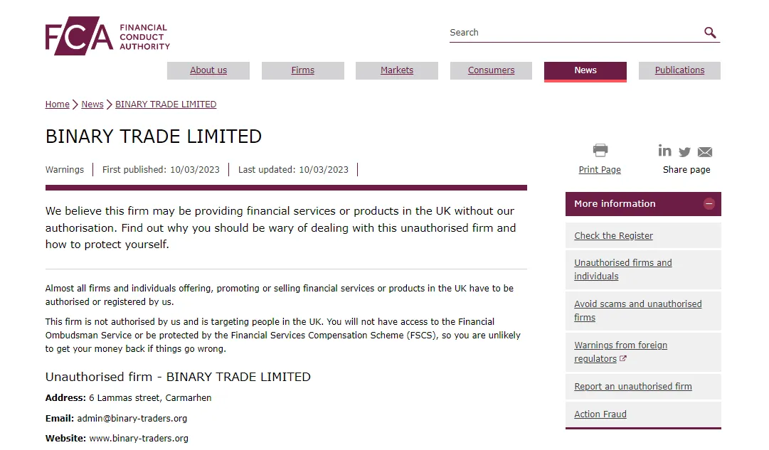 4. BINARY TRADE LIMITED.PNG