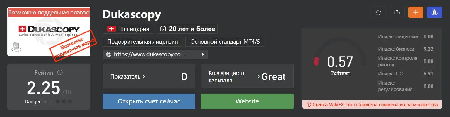 2023-03-13_19-43-53.png
