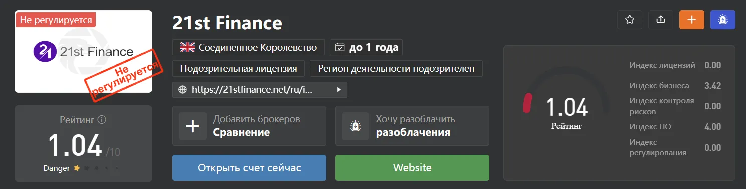 2023-03-13_20-28-09.png