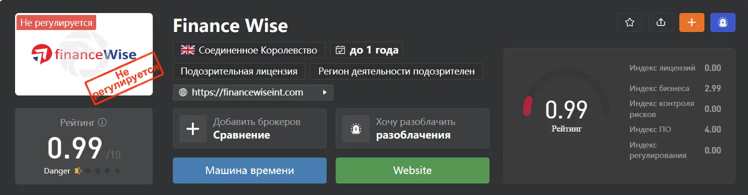 2023-03-13_20-32-56.png