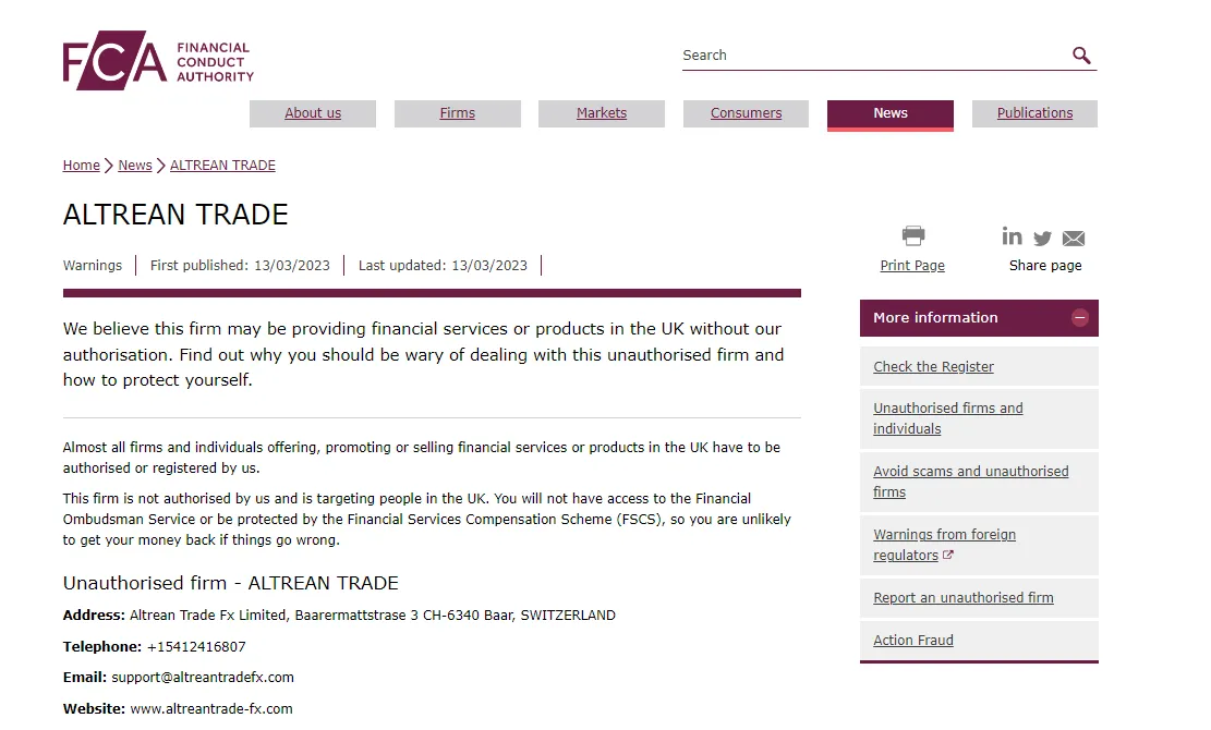5. ALTREAN TRADE.png