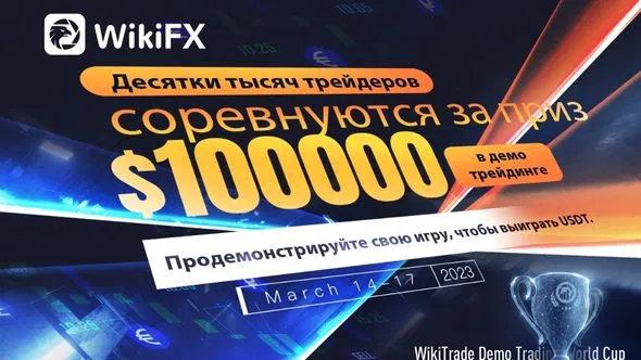 Майкл Бьюрри Доллар теряет покупательную способность (73).jpg Майкл Бьюрри Доллар теряет покупательную способность (73).jpg