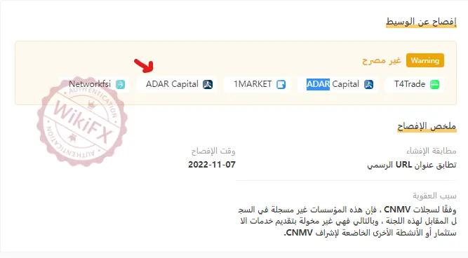 Screenshot 2023-03-14 112338.png Screenshot 2023-03-14 112338.png