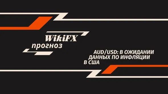 Майкл Бьюрри Доллар теряет покупательную способность (74).jpg Майкл Бьюрри Доллар теряет покупательную способность (74).jpg