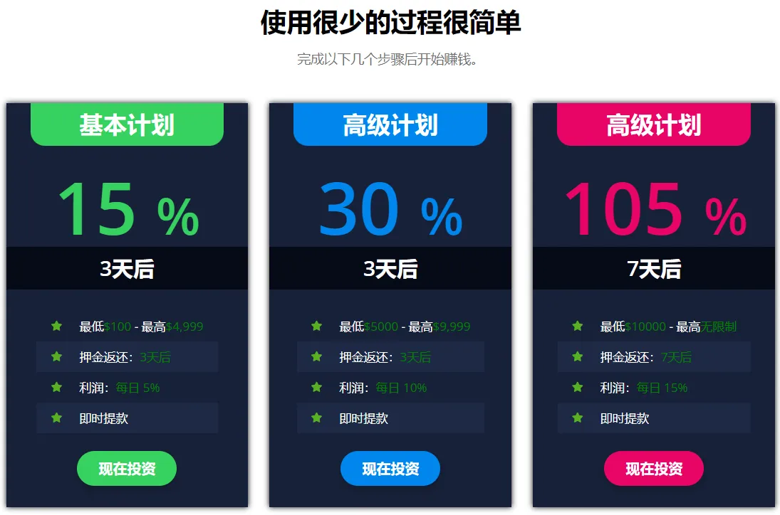 screenshot-20230315-100144.png