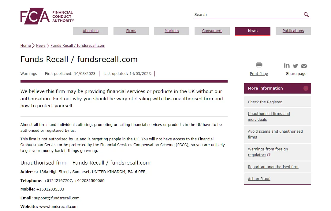 5. Funds Recall.png