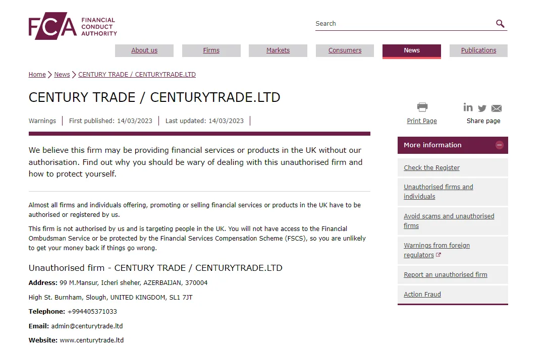 6. CENTURY TRADE.png