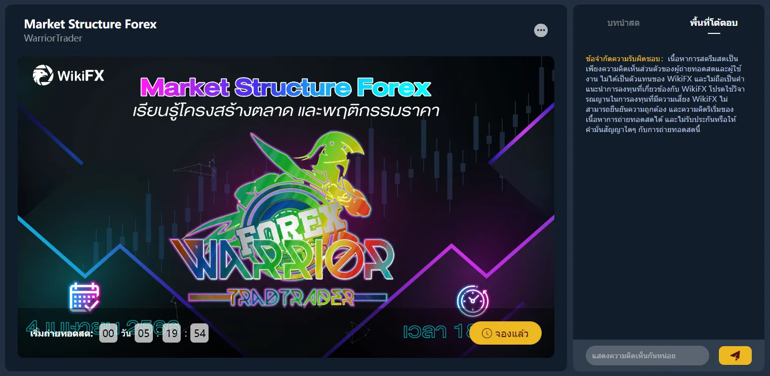 image (5).png