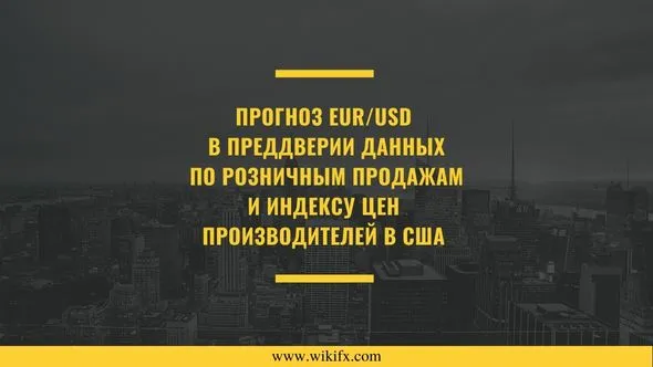 Майкл Бьюрри Доллар теряет покупательную способность (76).jpg Майкл Бьюрри Доллар теряет покупательную способность (76).jpg