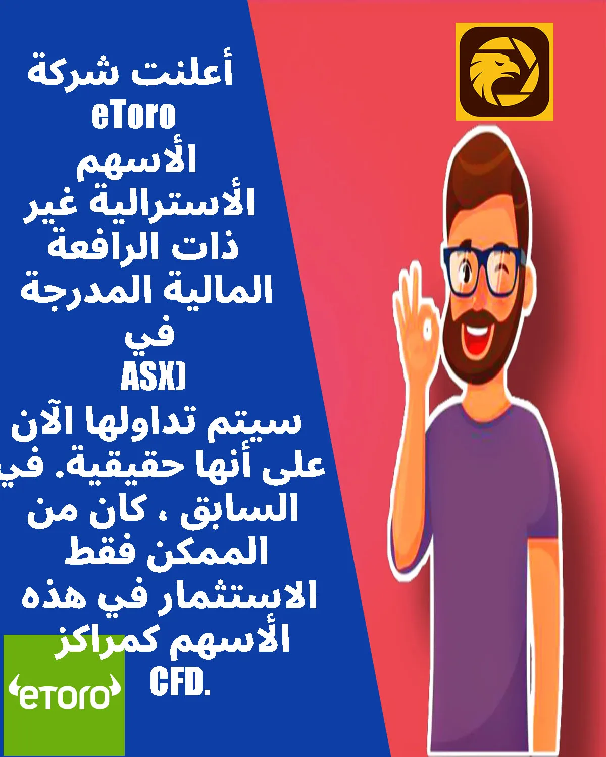 ad2.jpg