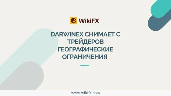 Майкл Бьюрри Доллар теряет покупательную способность (77).jpg Майкл Бьюрри Доллар теряет покупательную способность (77).jpg