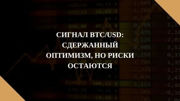 Майкл Бьюрри Доллар теряет покупательную способность (79).jpg Майкл Бьюрри Доллар теряет покупательную способность (79).jpg