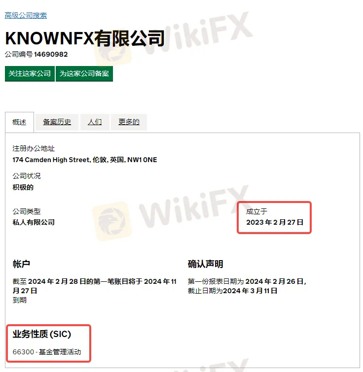 screenshot-20230317-095730.png screenshot-20230317-095730.png