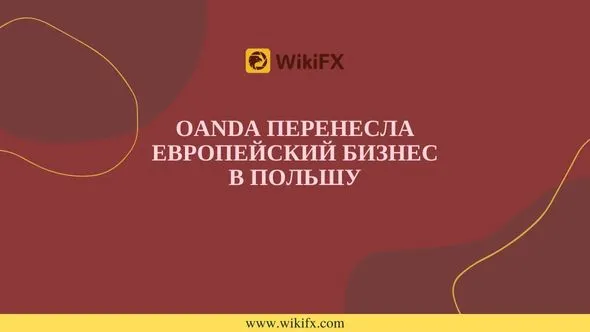 Майкл Бьюрри Доллар теряет покупательную способность (83).jpg Майкл Бьюрри Доллар теряет покупательную способность (83).jpg