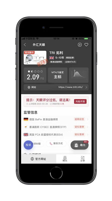 详情.png 详情.png