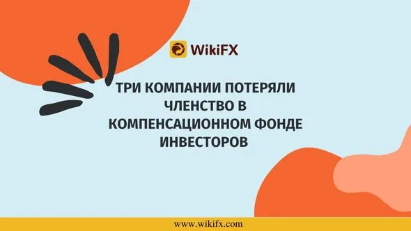 Майкл Бьюрри Доллар теряет покупательную способность (87).jpg Майкл Бьюрри Доллар теряет покупательную способность (87).jpg