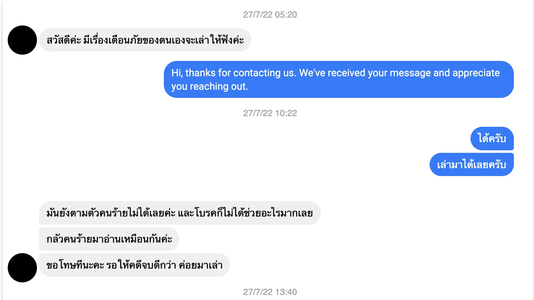 image (11).png