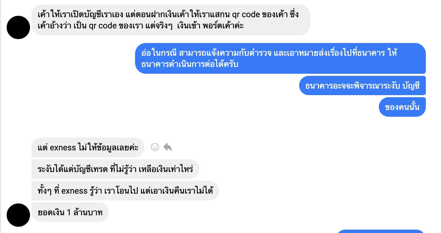 image (13).png