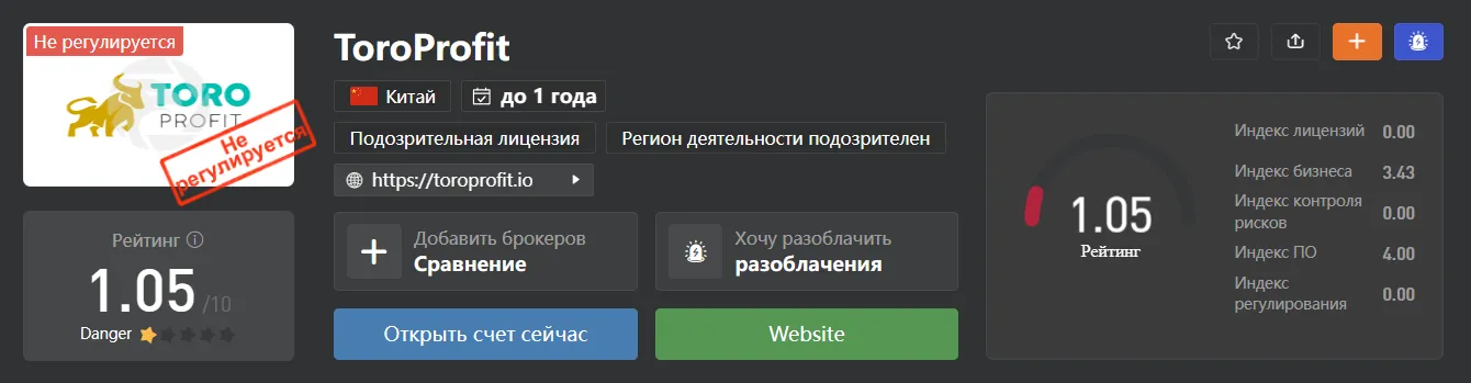 2023-03-21_17-41-09.png 2023-03-21_17-41-09.png