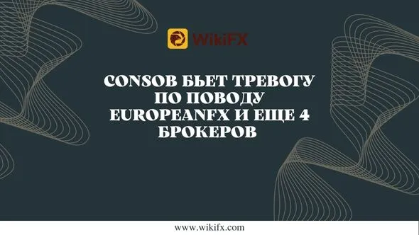 Майкл Бьюрри Доллар теряет покупательную способность (88).jpg Майкл Бьюрри Доллар теряет покупательную способность (88).jpg